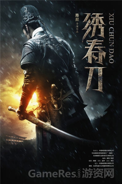 中国银行存款证明样本/模板